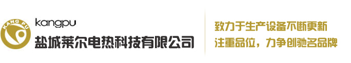 濱州恒豐化纖制品有限公司、繩纜、三股繩、編織繩、八股纜繩、十二股纜繩、芳綸纜繩